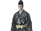 Kagemitsu Daigo