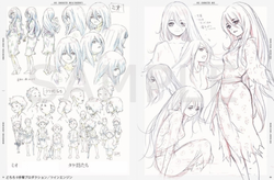 Mio Dororo Wiki Fandom Mio Dororo Wiki Fandom