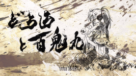 Episode 24 End Card