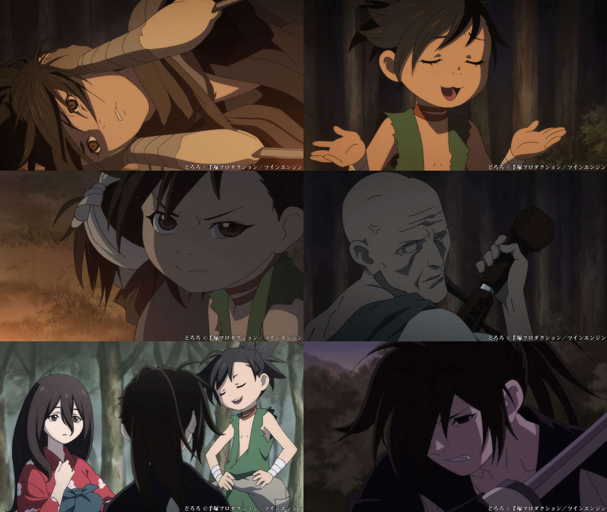 5th Day of Anime: Dororo