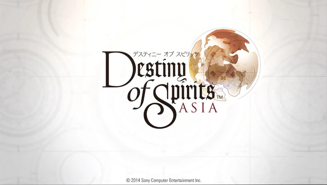 デスティニー_オブ_スピリッツとは？