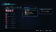 マリオメーカー部の用語一覧 どっすんすんwiki Fandom マリオメーカー部の用語一覧 どっすんすんwiki Fandom