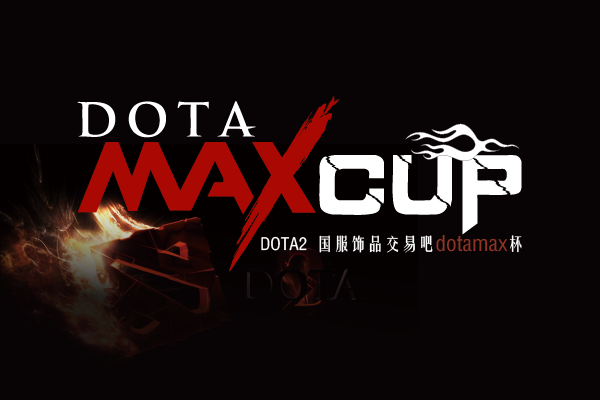 Dota max