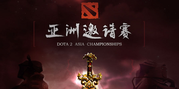 Dota 2 Asia Championships