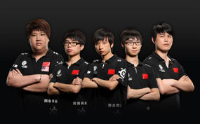 Invictus Gaming TI3