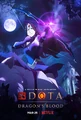Mirana Promo