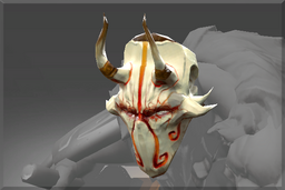 Cosmetic icon Burden of the Exiled Ronin