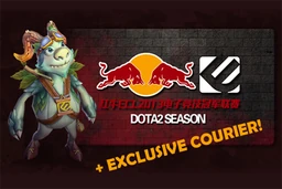 Cosmetic icon REDBULL Esports Champion League 2013 Bundle