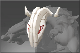 Cosmetic icon Stoic Mask of the High Plains