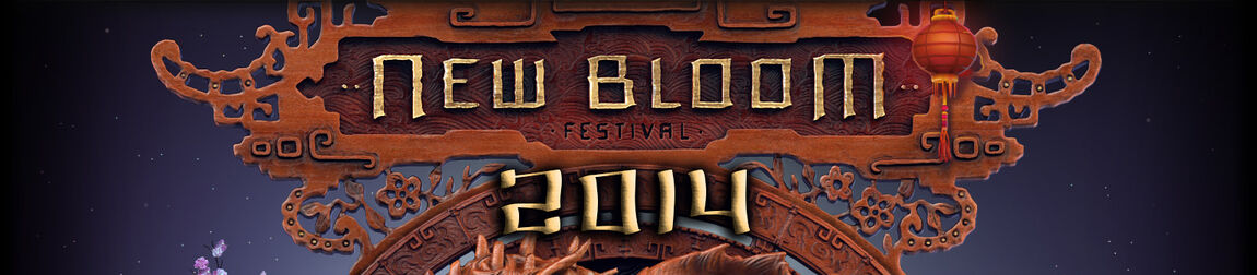 Banner-newbloom2014.jpg