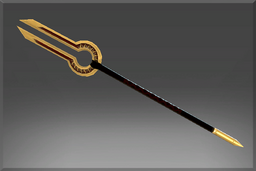 Cosmetic icon Spear of the Herald