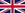 英国