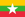 Myanmar