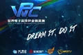 WPC World Esports Professional Classic