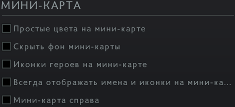 Варианты запуска дота 2 для быстрого запуска игры и как исправить "Не удалось создать устройство рендеринга Dx11" в дота 2