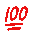 Emoticon hundred.gif