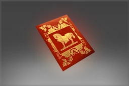 Cosmetic icon Crimson Parcel