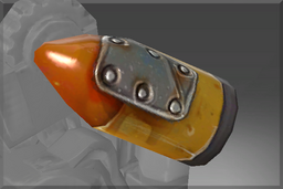 Cosmetic icon Warcog Blaster Shell.png