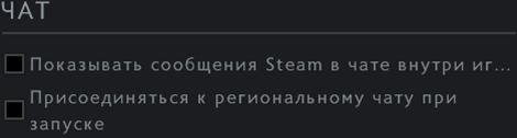 инвертировать движение камеры dota 2 что это. инвертировать движение камеры dota 2 что это фото. картинка инвертировать движение камеры dota 2 что это. смотреть фото инвертировать движение камеры dota 2 что это. смотреть картинку инвертировать движение камеры dota 2 что это.