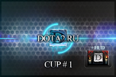 Dota2.ru Cup 1 Bundle