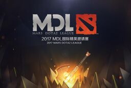 Minibanner Mars Dota 2 League 2017.jpg