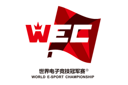 Cosmetic icon World Esports Championship