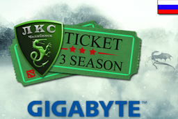 Cosmetic icon South Ural League Season 3 Ticket.png