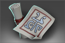 Cosmetic icon Recipe: Artificer's Chisel