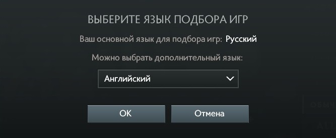 Рандом драфт в доте 2 что это. Смотреть фото Рандом драфт в доте 2 что это. Смотреть картинку Рандом драфт в доте 2 что это. Картинка про Рандом драфт в доте 2 что это. Фото Рандом драфт в доте 2 что это