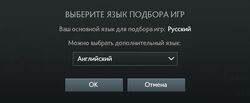 Как работают рейтинг и MMR в Dota 2? что это такое, как повысить имеющиеся ранги