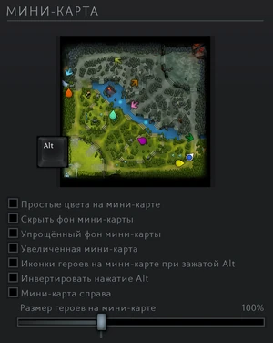 МЕНЮ DOTA И ГЛАВНОЕ МЕНЮ В НОВОМ DOTA 2 BATTLEPASS 2020 ЗАДЕРЖИВАЮТСЯ