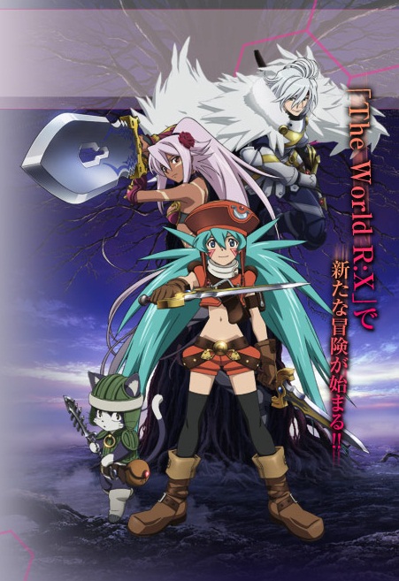 Quantum, .hack//Wiki