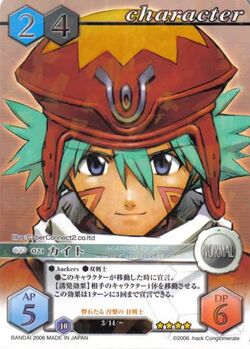 Card Battle | .hack//Wiki | Fandom