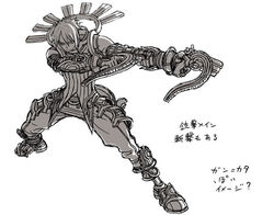 In #Haseo's 5th form, he uses - BANDAI NAMCO Entertainment