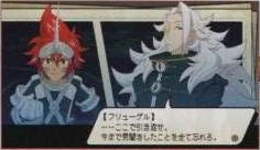 Flügel meets with Tokio.