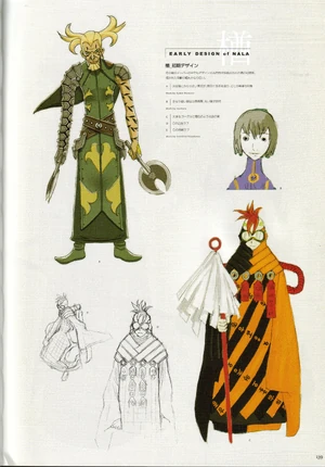 Early Design of Nala