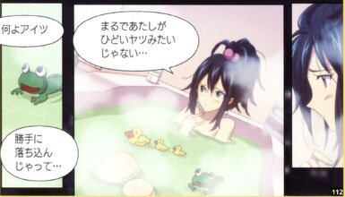 "That Tokio feeling sorry for himself. He making me look like bad guy here..