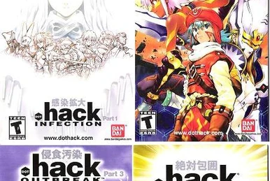 Victory Spark | .hack//Wiki | Fandom