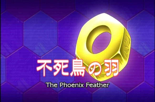 The Phoenix Feather Hack Wiki Fandom