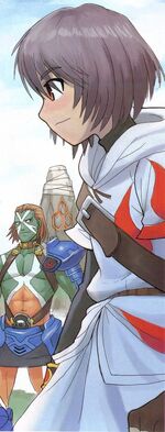 Kazu in Another Birth