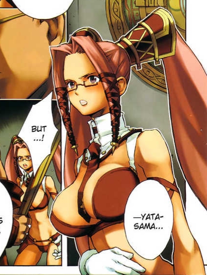 Tribal Grappler, .hack//Wiki