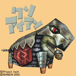 dot hack infection ps2 grunty dot hack infection ps2 grunty