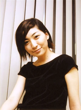 Maaya Sakamoto