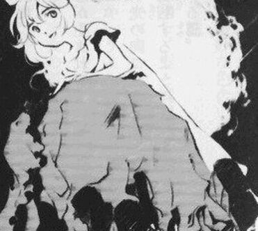 Dot hack, Strong character, Aura