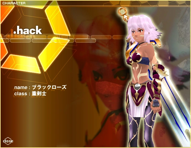 Blackrose Galeria De Imagenes Hack Enciclopedia Fandom