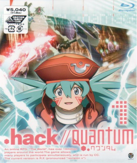 Quantum, .hack//Wiki