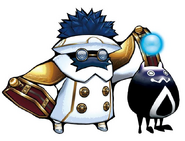 Dr. Kubo