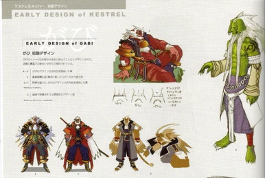 Hack//G.U. The Card Battle | CardGuide Wiki | Fandom
