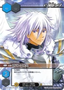 63: Merry Azure Sea[1]