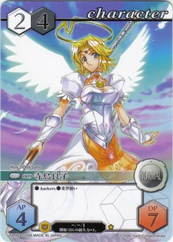 Card Battle | .hack//Wiki | Fandom